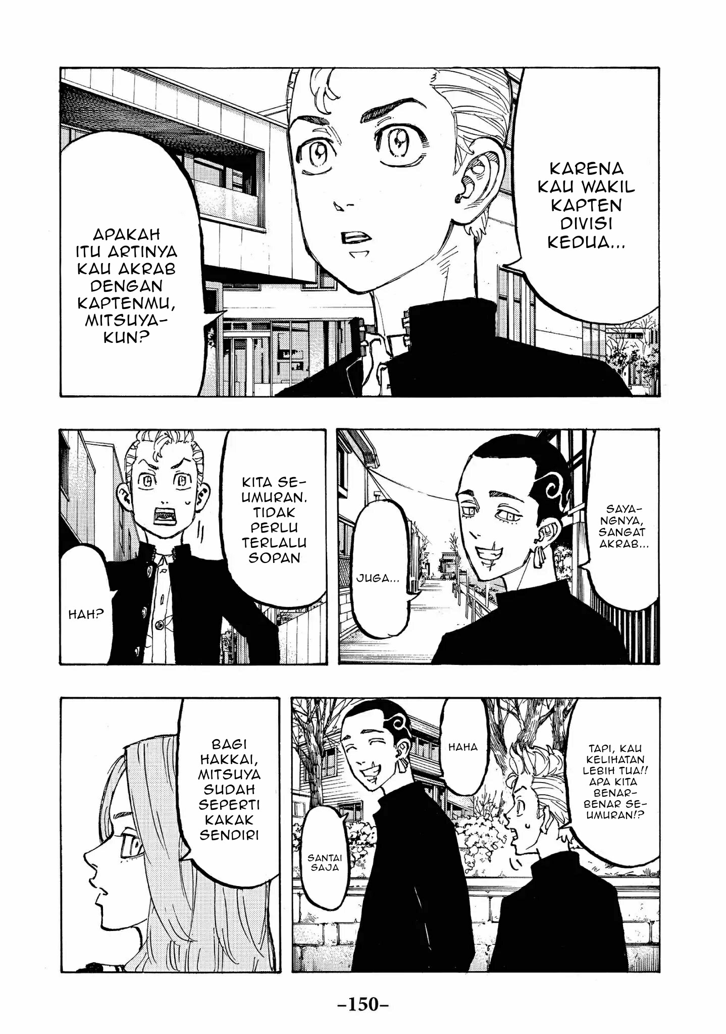 Tokyo卍Revengers Chapter 78 Gambar 12
