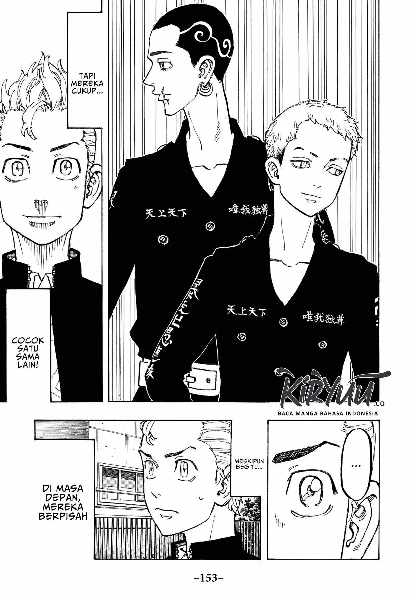 Tokyo卍Revengers Chapter 78 Gambar 15