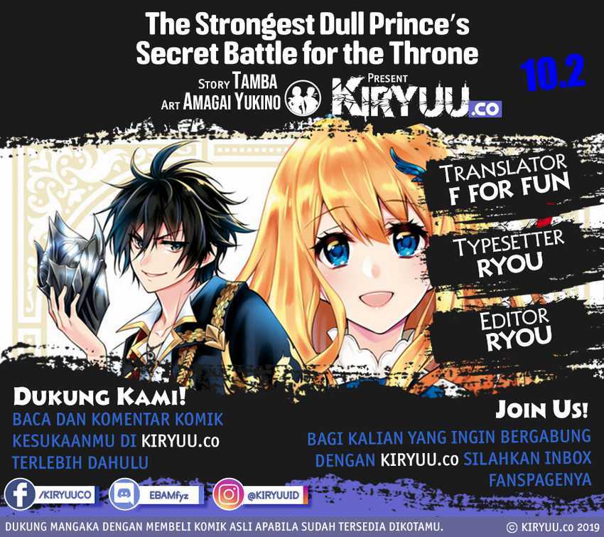 Baca Komik The Strongest Dull Prince’s Secret Battle for the Throne Chapter 10.2 Gambar 1