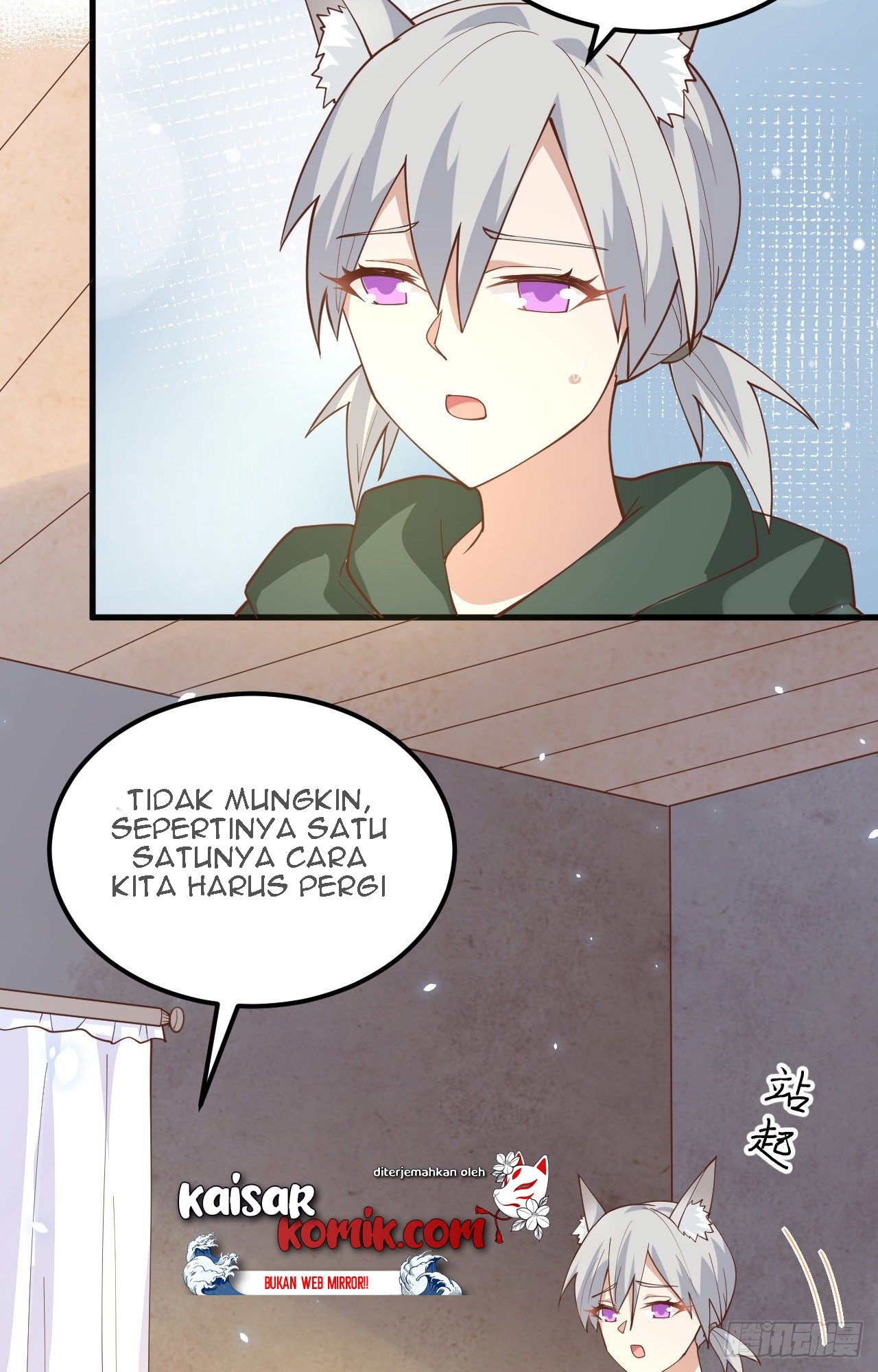 To Be The Castellan King Chapter 267 Gambar 22