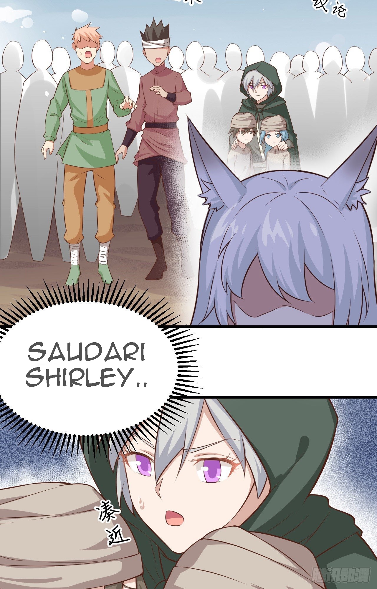 To Be The Castellan King Chapter 267 Gambar 38