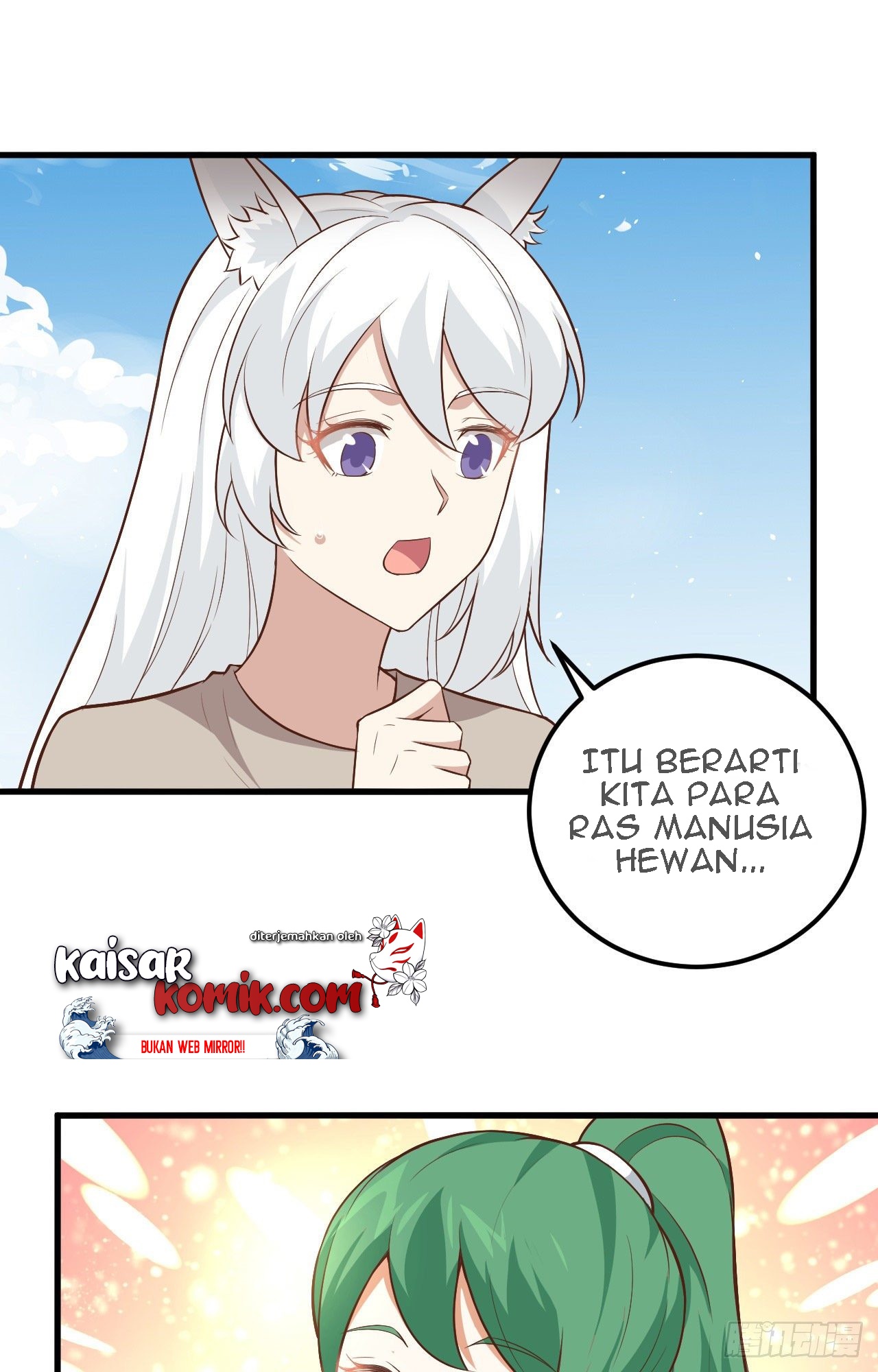 To Be The Castellan King Chapter 267 Gambar 43