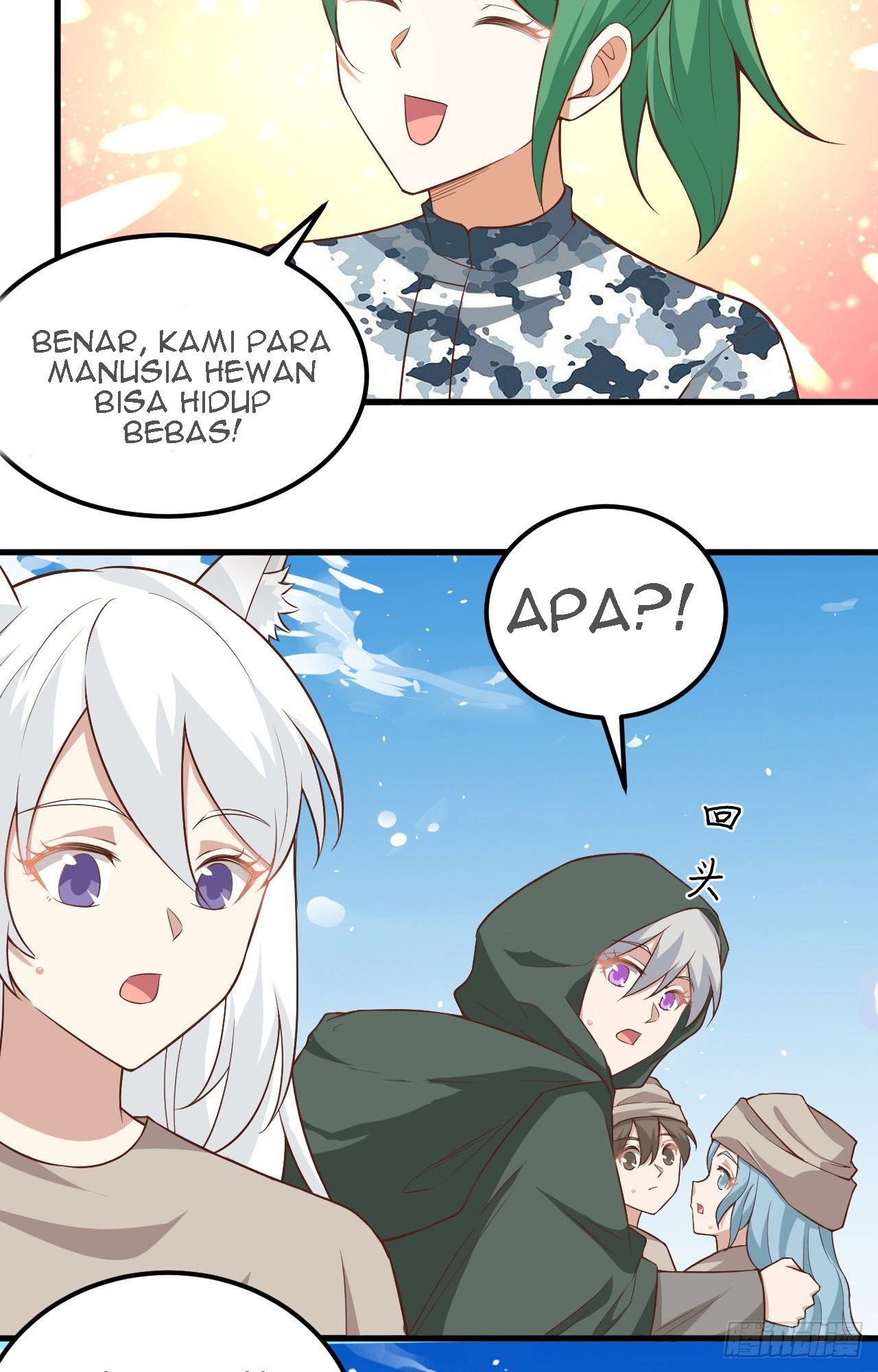 To Be The Castellan King Chapter 267 Gambar 44