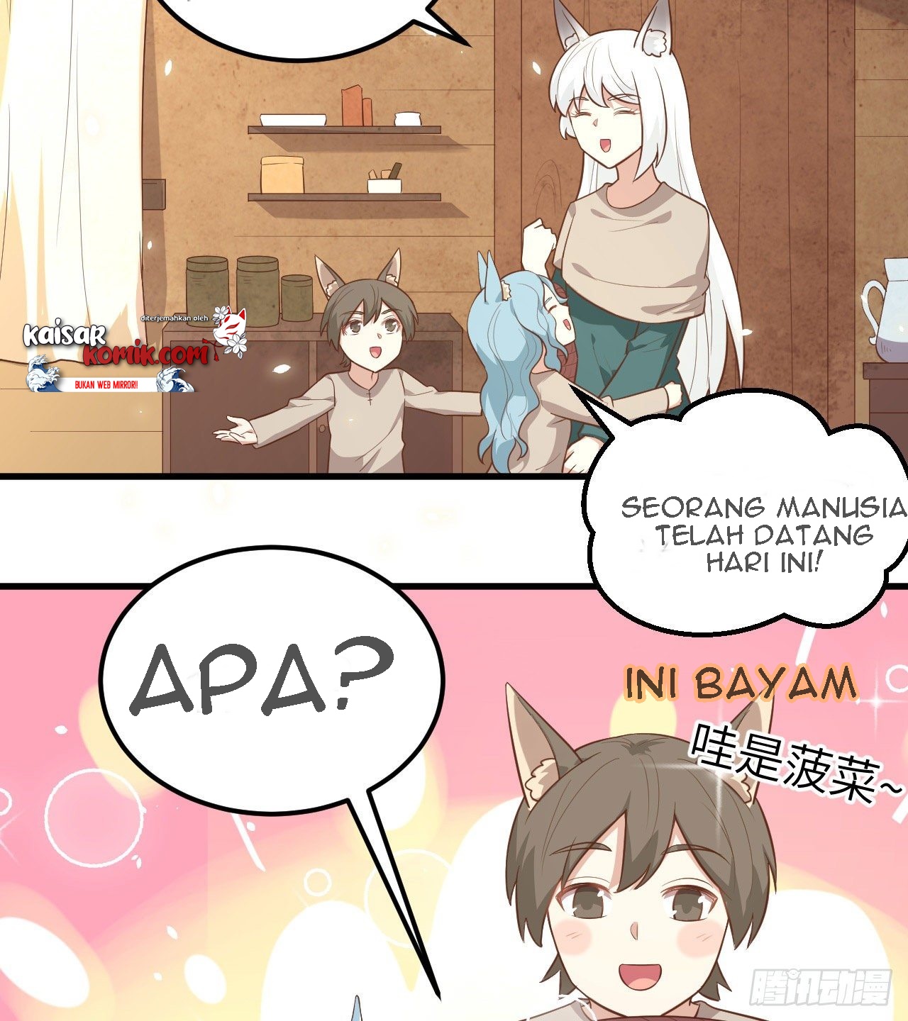 To Be The Castellan King Chapter 267 Gambar 9