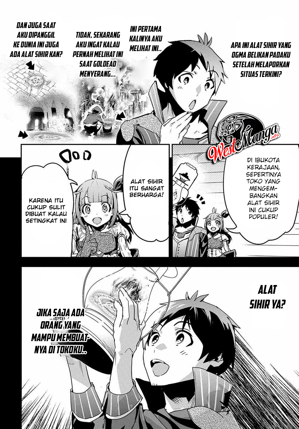Shounin Yuusha wa Isekai o Gyuujiru! - Saibai Skill de Nandemo Fuyashi Chaimasu Chapter 13 Gambar 4