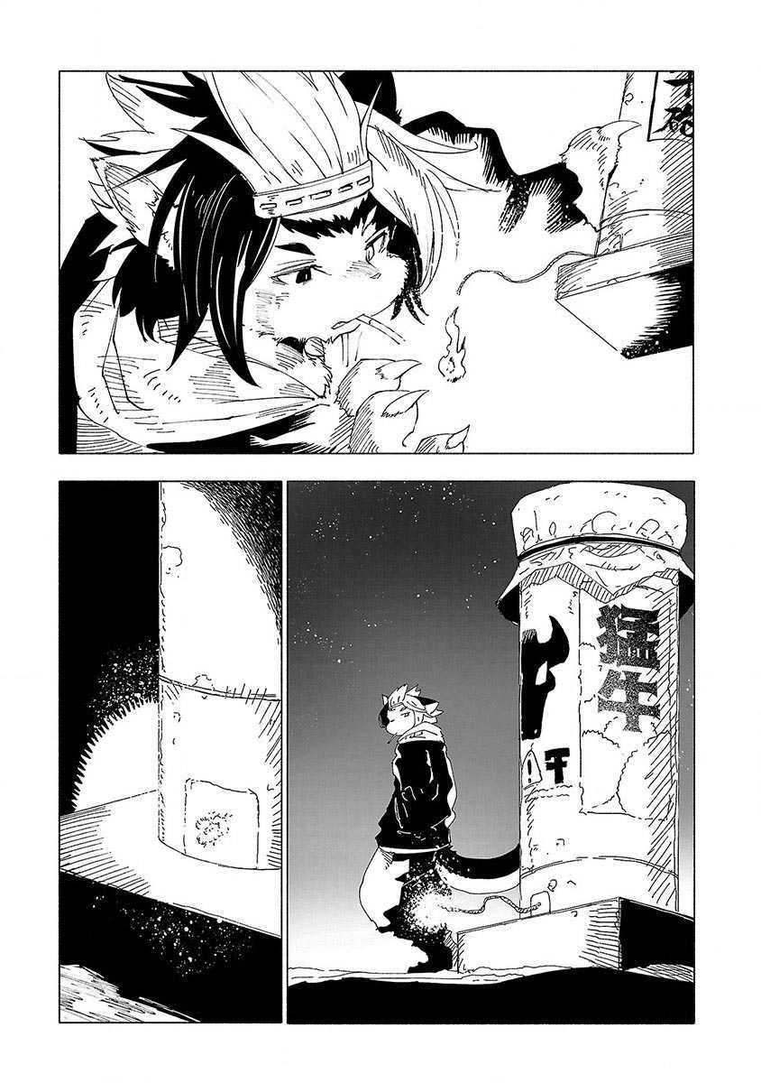 Kemono Giga Chapter 33 Gambar 14