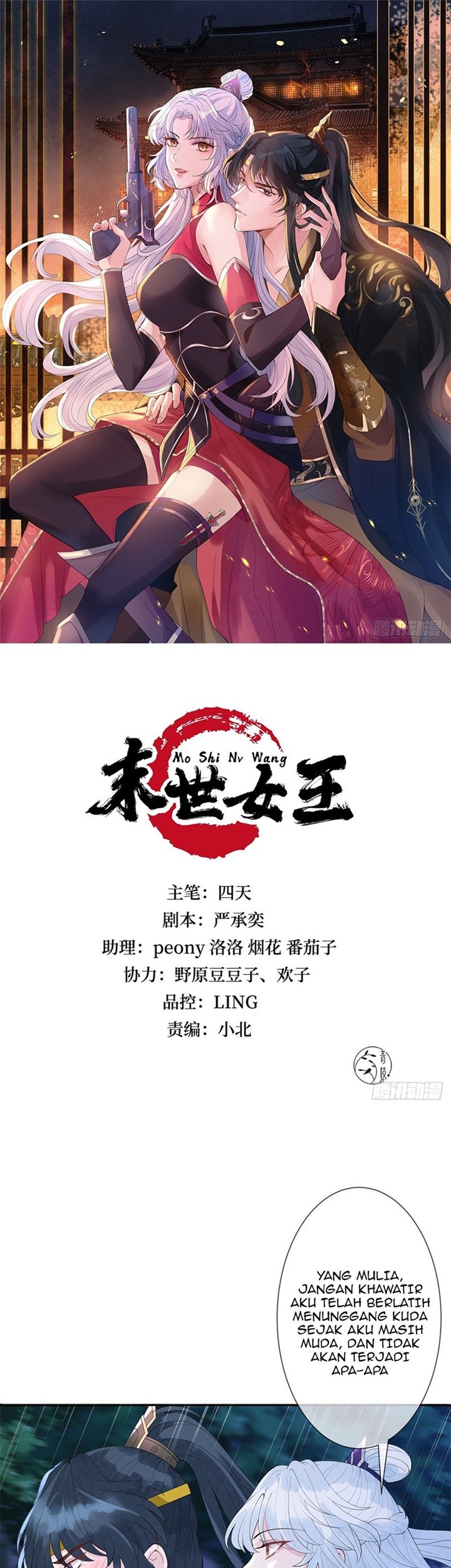 Baca  Queen of the Last Days Chapter 14 Gambar 2