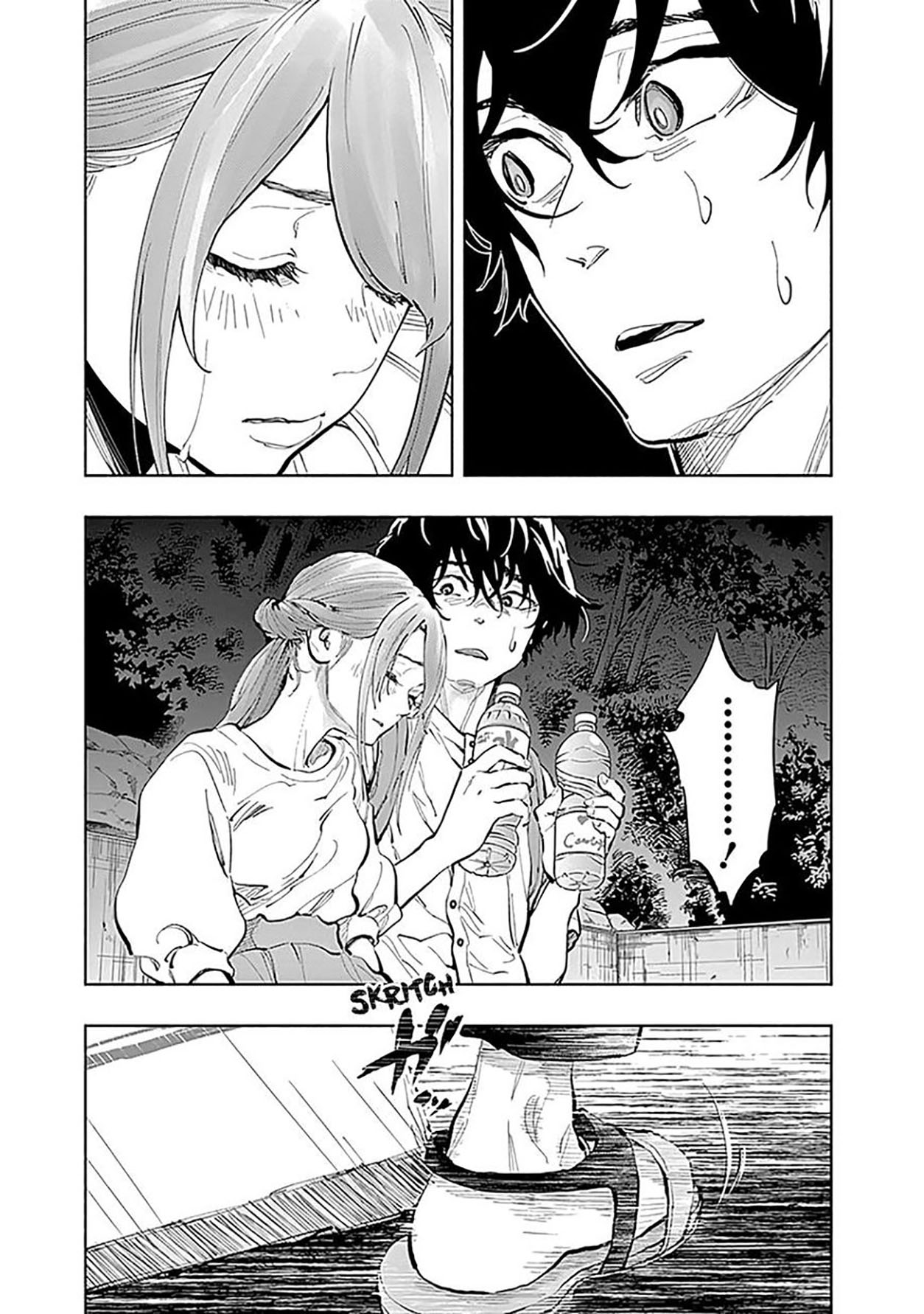 Radiation House Chapter 21 11