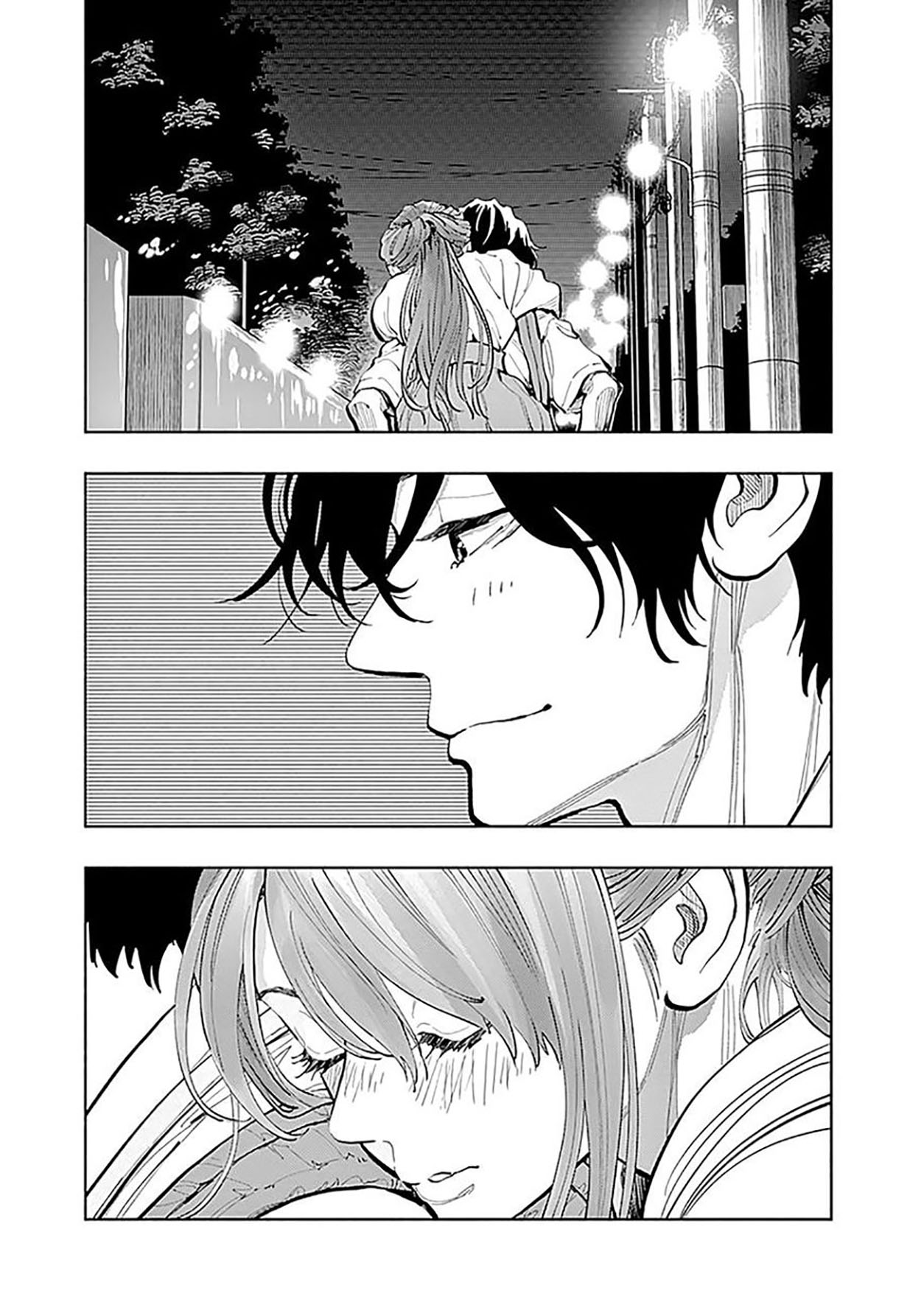 Radiation House Chapter 21 14