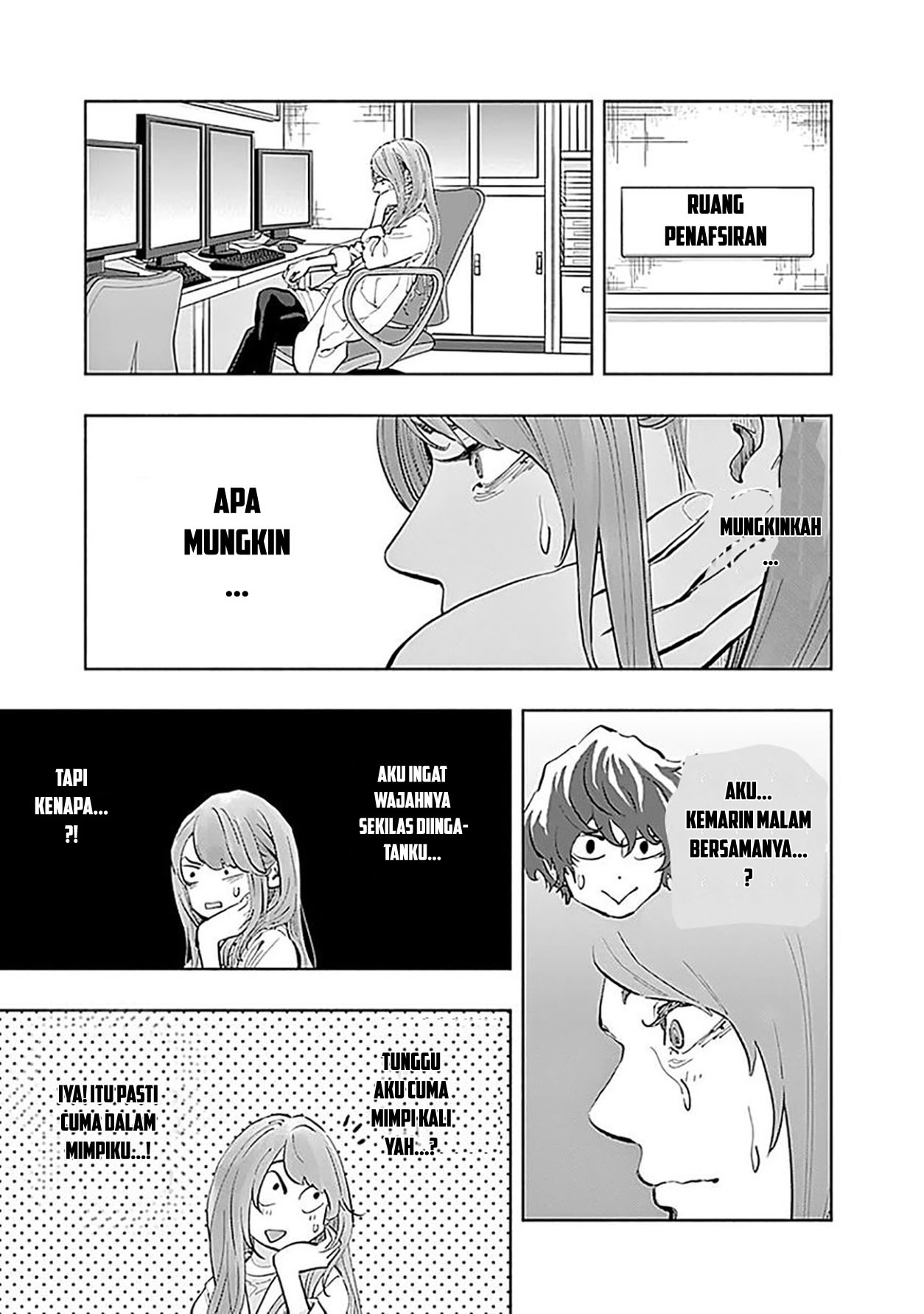 Radiation House Chapter 21 22