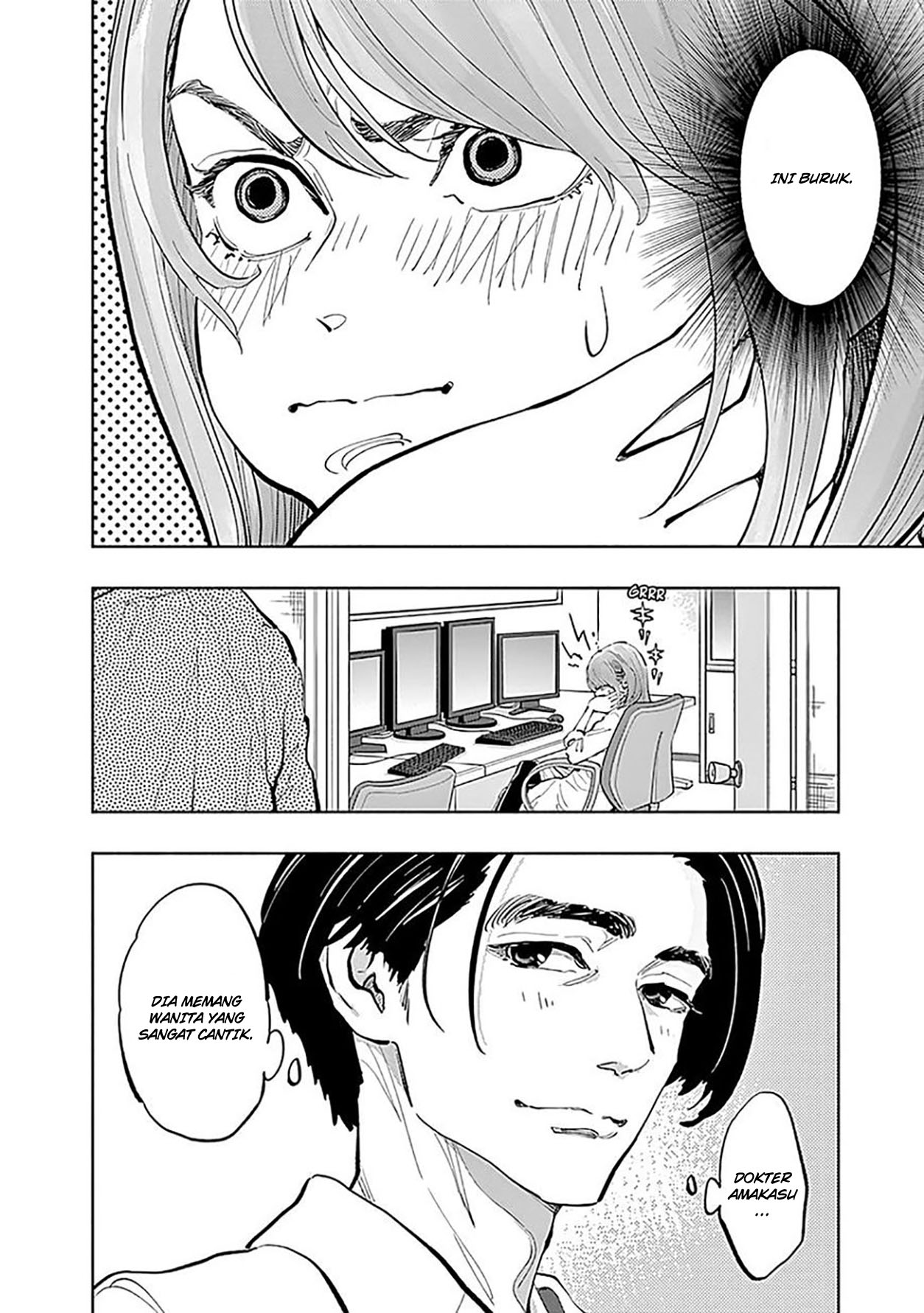 Radiation House Chapter 21 23