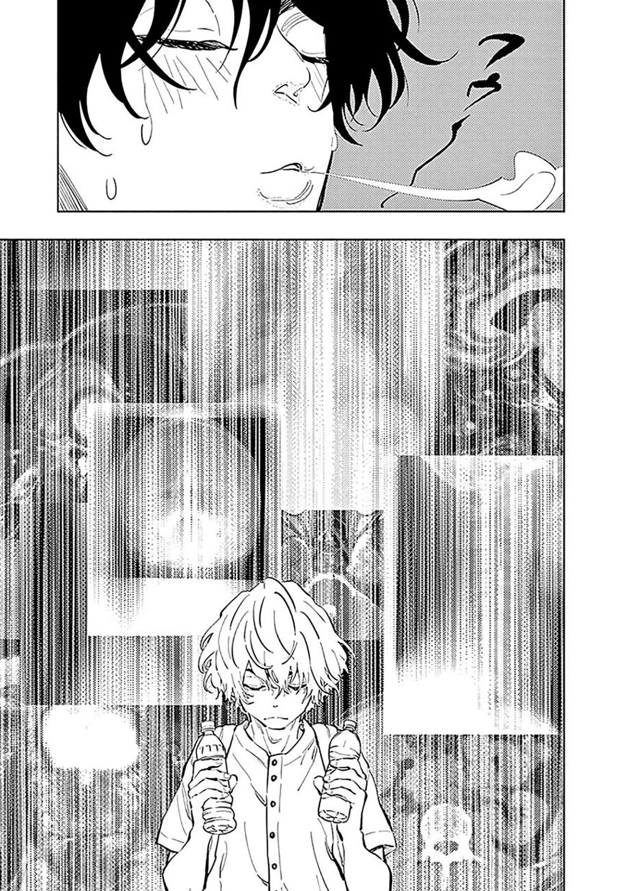 Radiation House Chapter 21 7