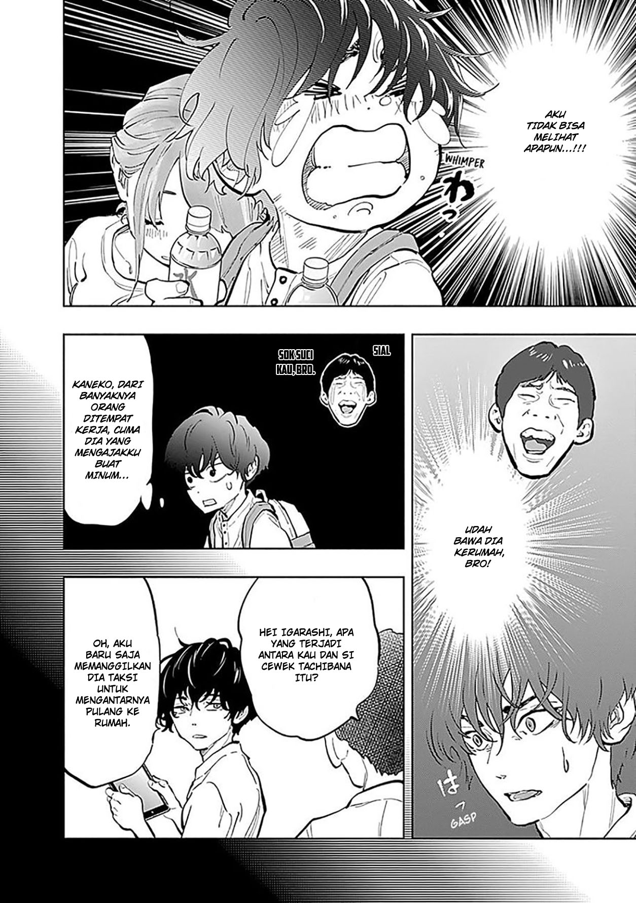 Radiation House Chapter 21 8