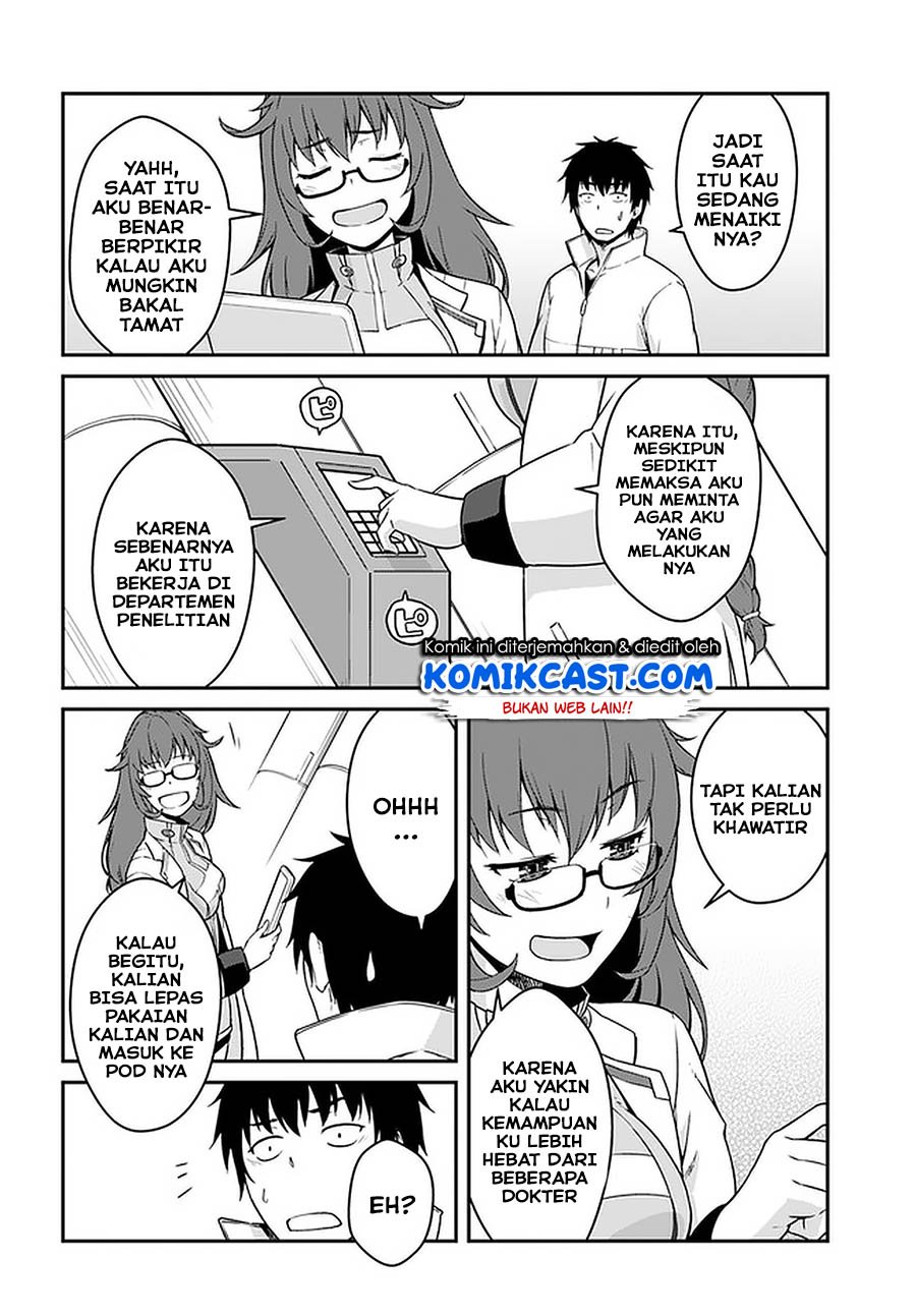 Mezametara Saikyou Soubi to Uchuusen-mochi datta no de Chapter 13.1 Gambar 10