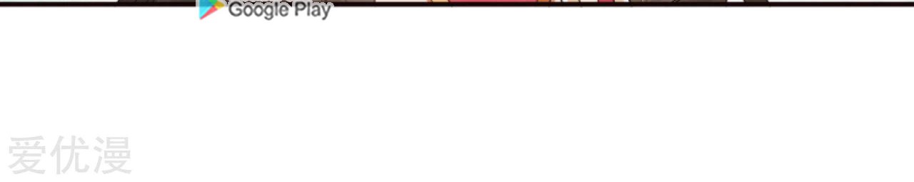 Against the Gods Chapter 304 Gambar 7