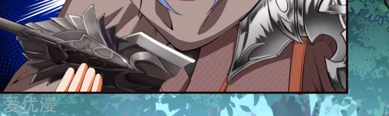 Against the Gods Chapter 304 Gambar 13