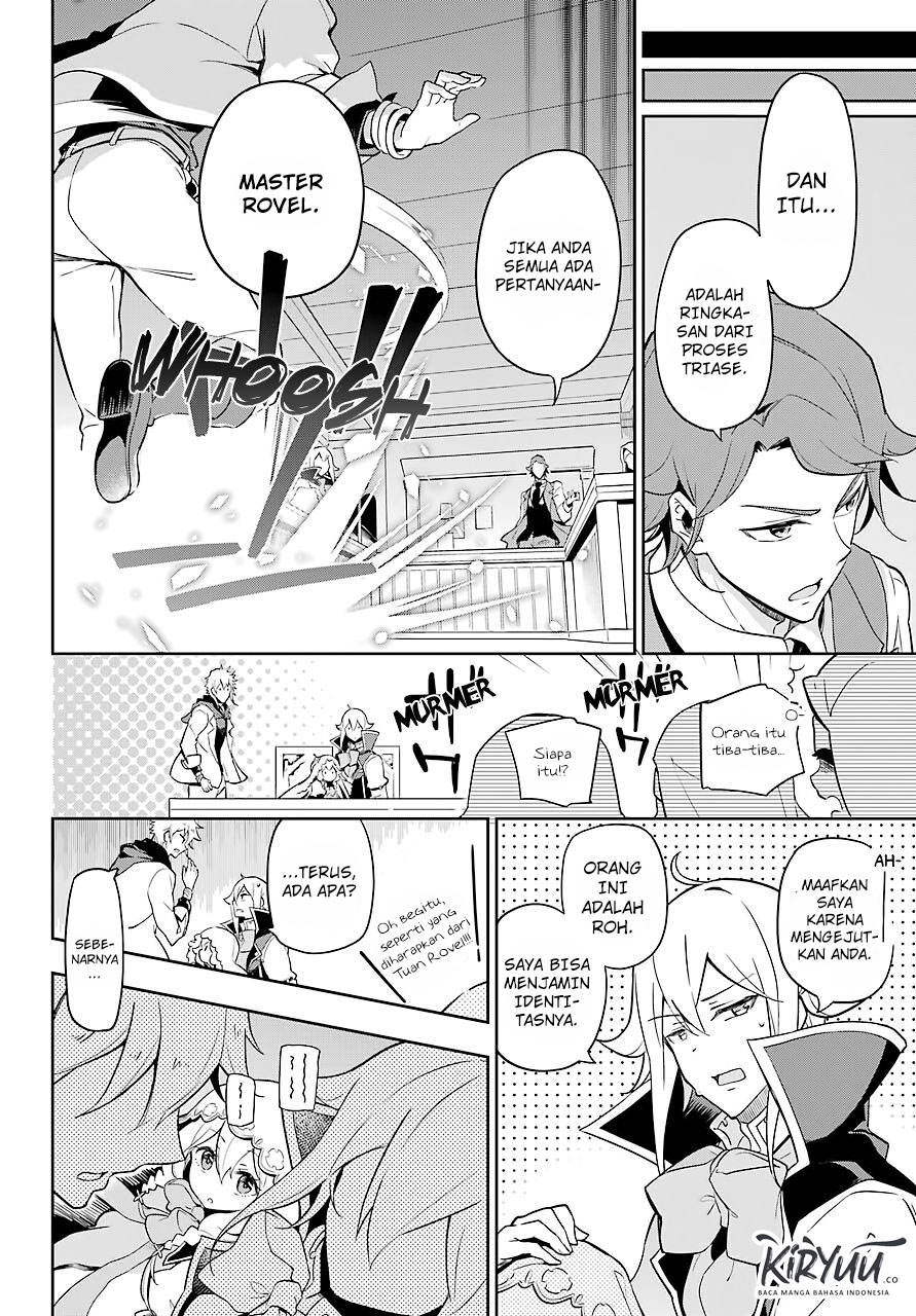 Chichi wa Eiyuu, Haha wa Seirei, Musume no Watashi wa Tenseisha Chapter 27 Gambar 11