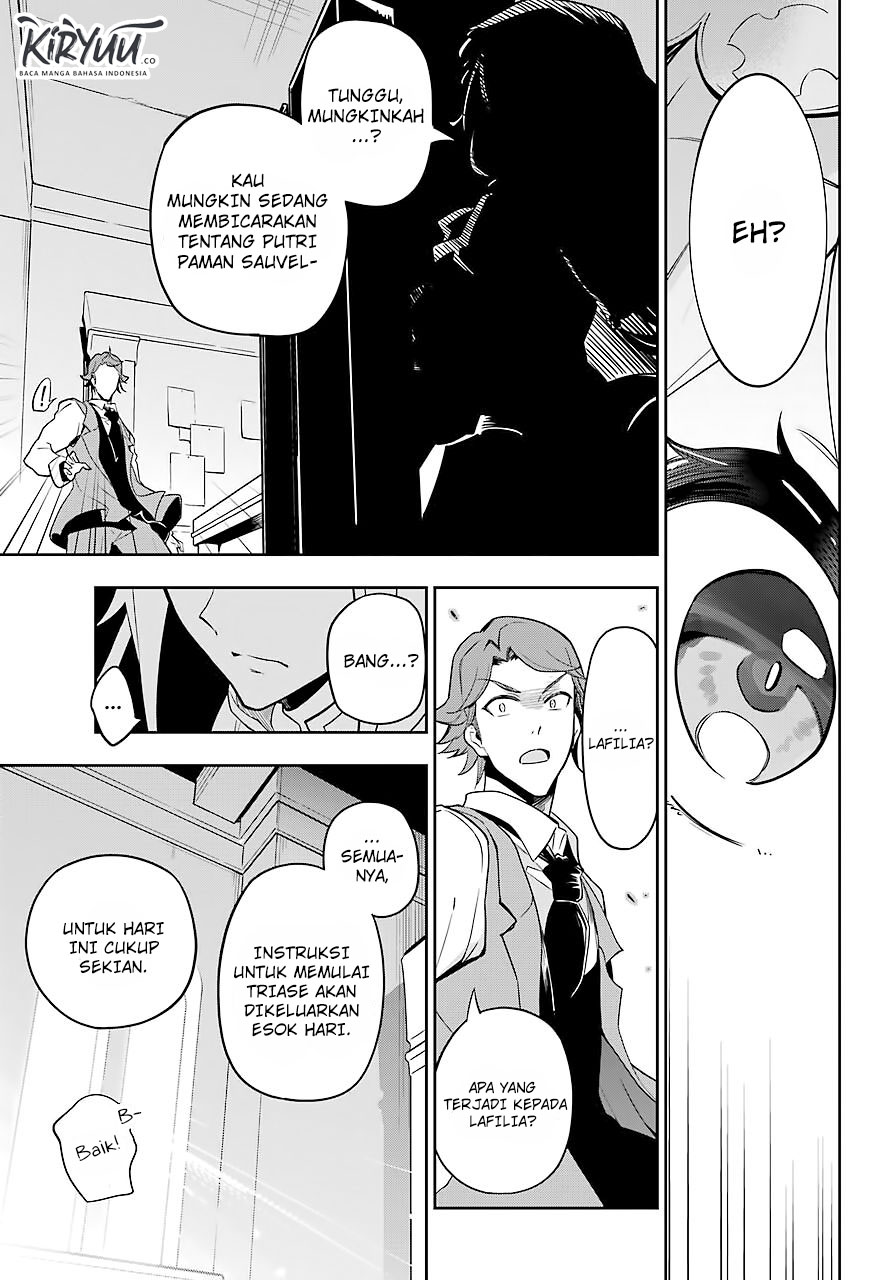 Chichi wa Eiyuu, Haha wa Seirei, Musume no Watashi wa Tenseisha Chapter 27 Gambar 12