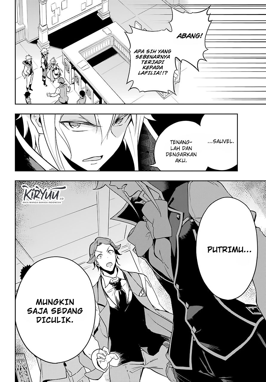 Chichi wa Eiyuu, Haha wa Seirei, Musume no Watashi wa Tenseisha Chapter 27 Gambar 13