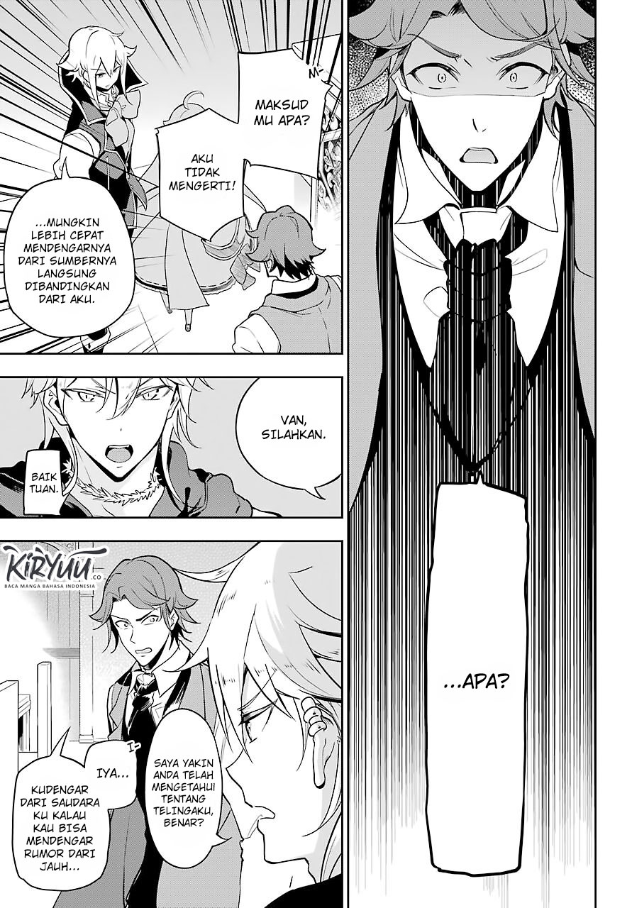 Chichi wa Eiyuu, Haha wa Seirei, Musume no Watashi wa Tenseisha Chapter 27 Gambar 14