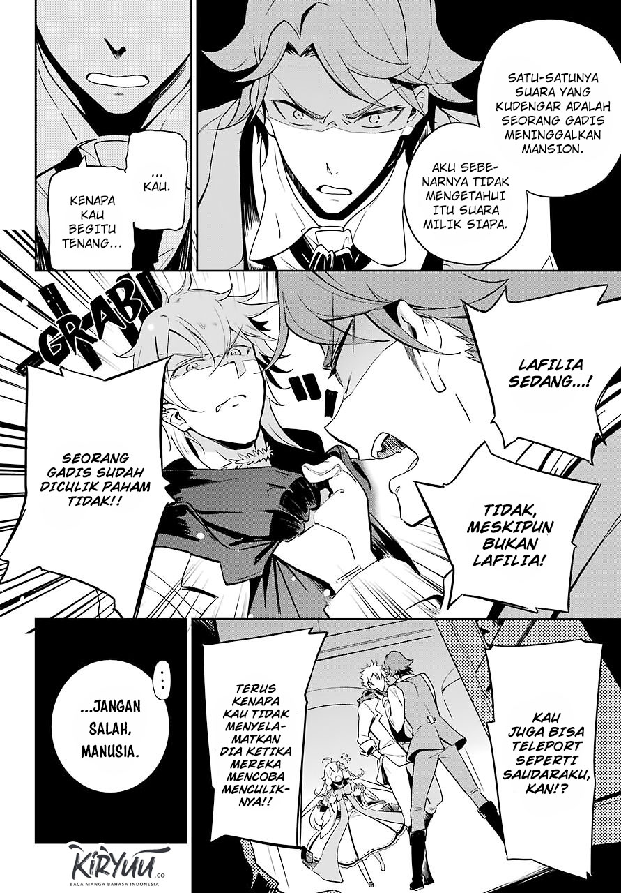 Chichi wa Eiyuu, Haha wa Seirei, Musume no Watashi wa Tenseisha Chapter 27 Gambar 17