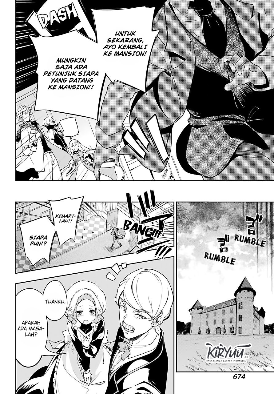 Chichi wa Eiyuu, Haha wa Seirei, Musume no Watashi wa Tenseisha Chapter 27 Gambar 19
