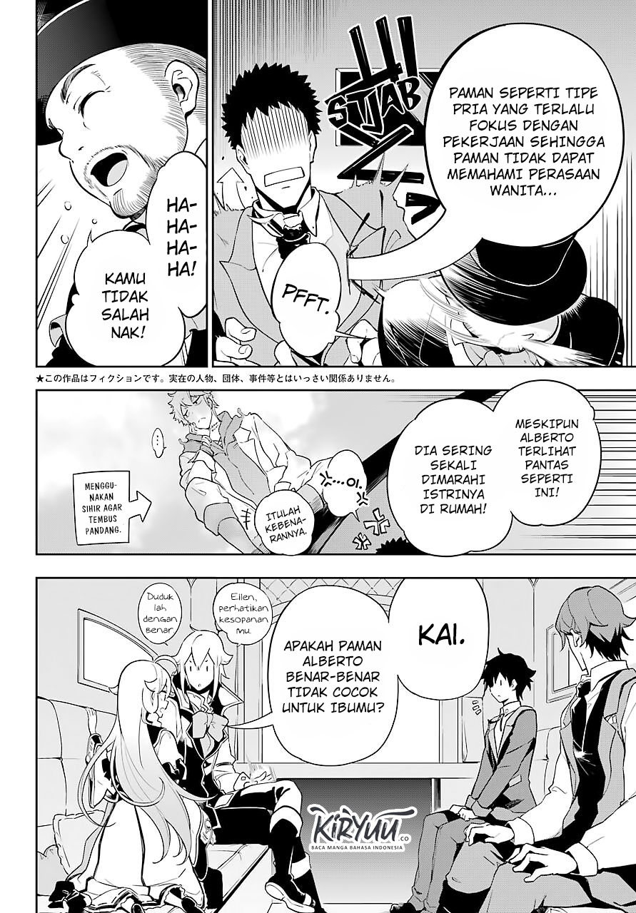 Chichi wa Eiyuu, Haha wa Seirei, Musume no Watashi wa Tenseisha Chapter 27 Gambar 3