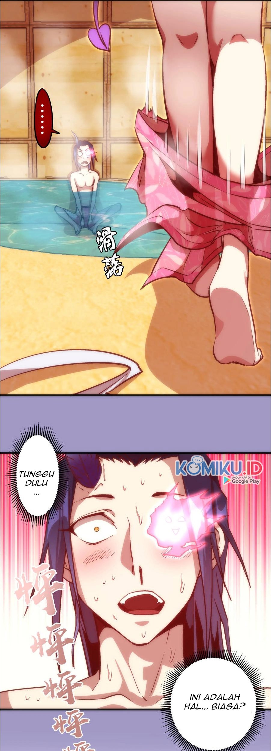 Baca I’m Not The Overlord Chapter 7 Gambar 2