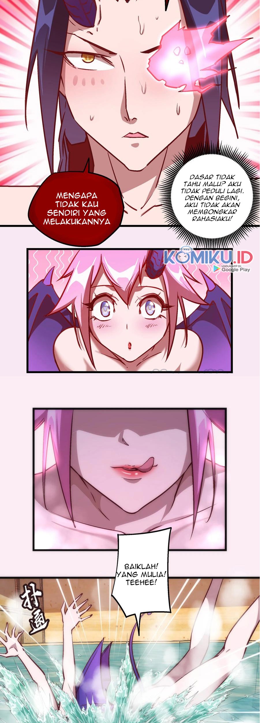 I’m Not The Overlord Chapter 7 Gambar 12