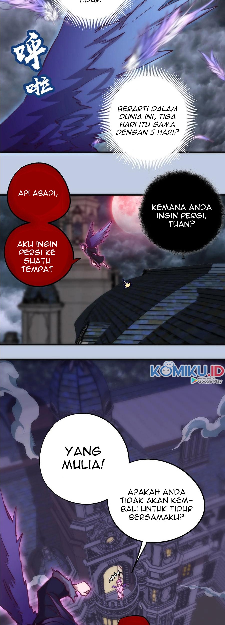 I’m Not The Overlord Chapter 7 Gambar 36
