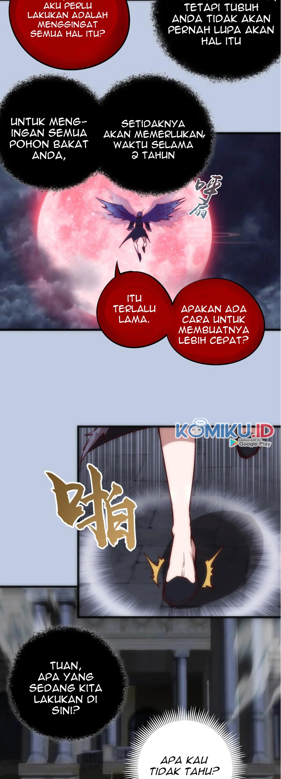I’m Not The Overlord Chapter 7 Gambar 41