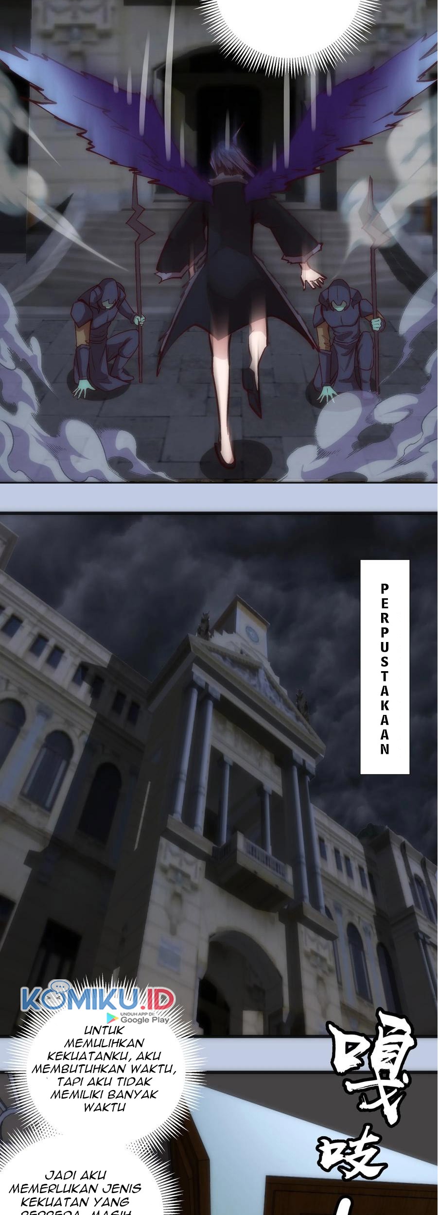 I’m Not The Overlord Chapter 7 Gambar 42