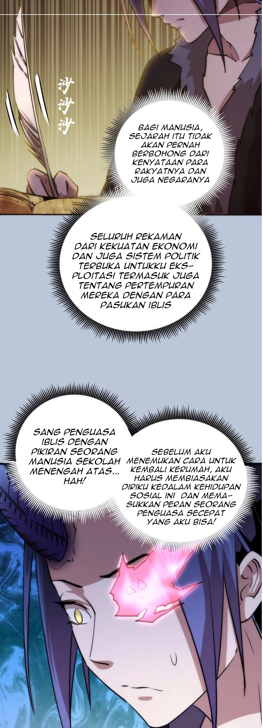 I’m Not The Overlord Chapter 7 Gambar 47