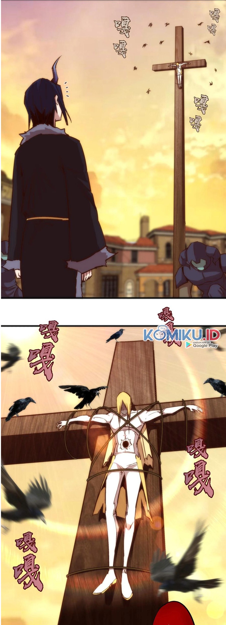 I’m Not The Overlord Chapter 7 Gambar 50