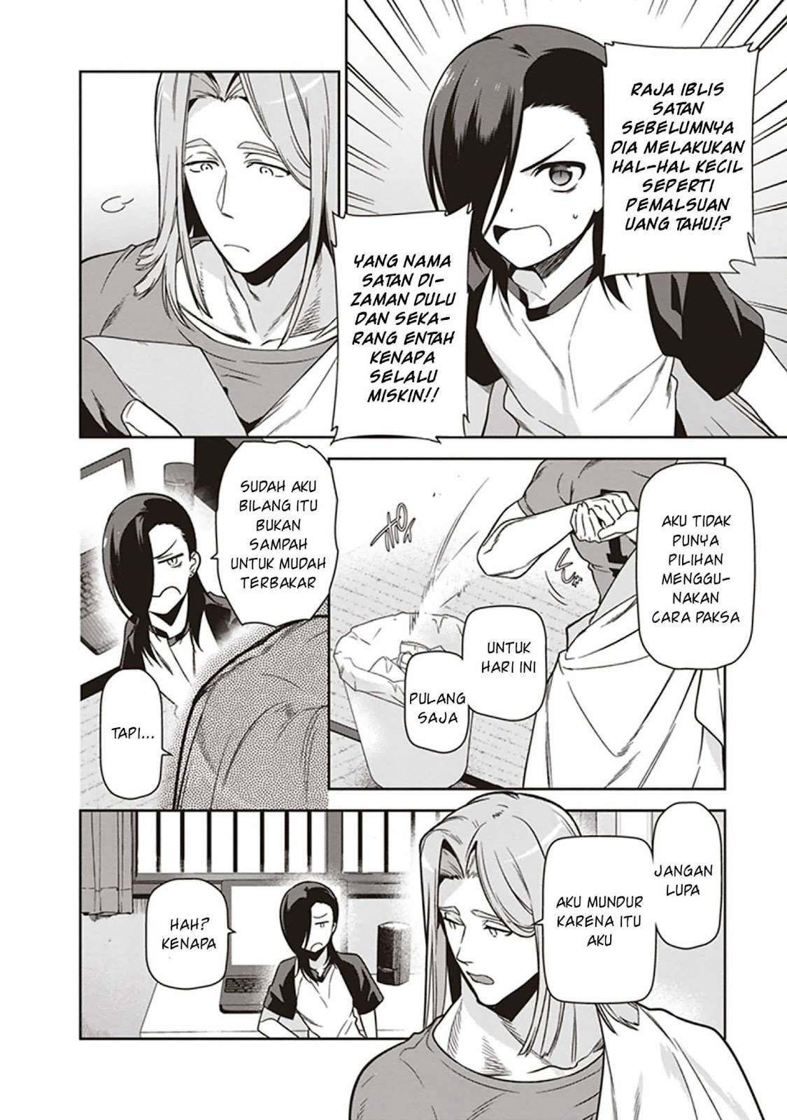 Hataraku Maou-sama! Chapter 48 Gambar 16