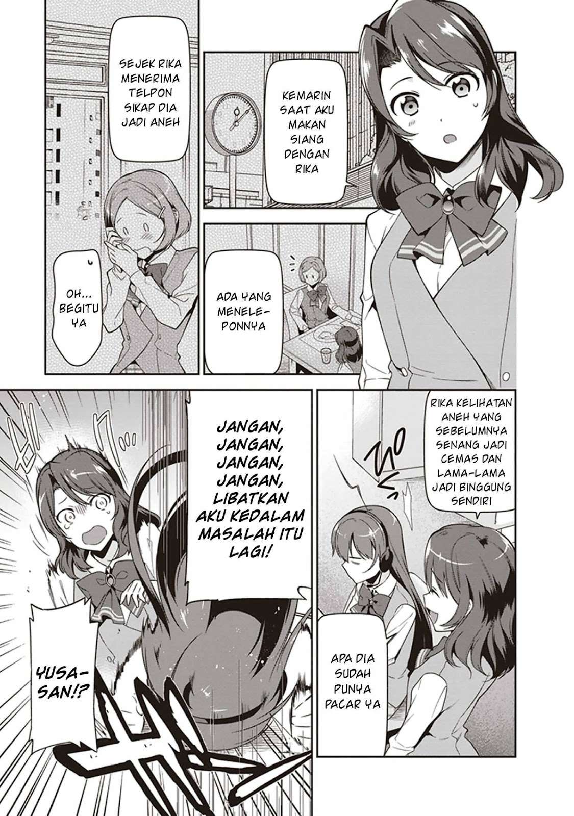 Hataraku Maou-sama! Chapter 48 Gambar 23