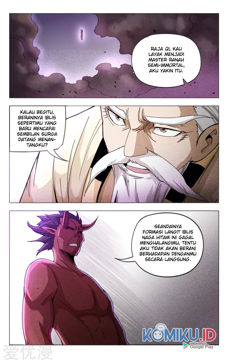 Master of Legendary Realms Chapter 308 Gambar 5
