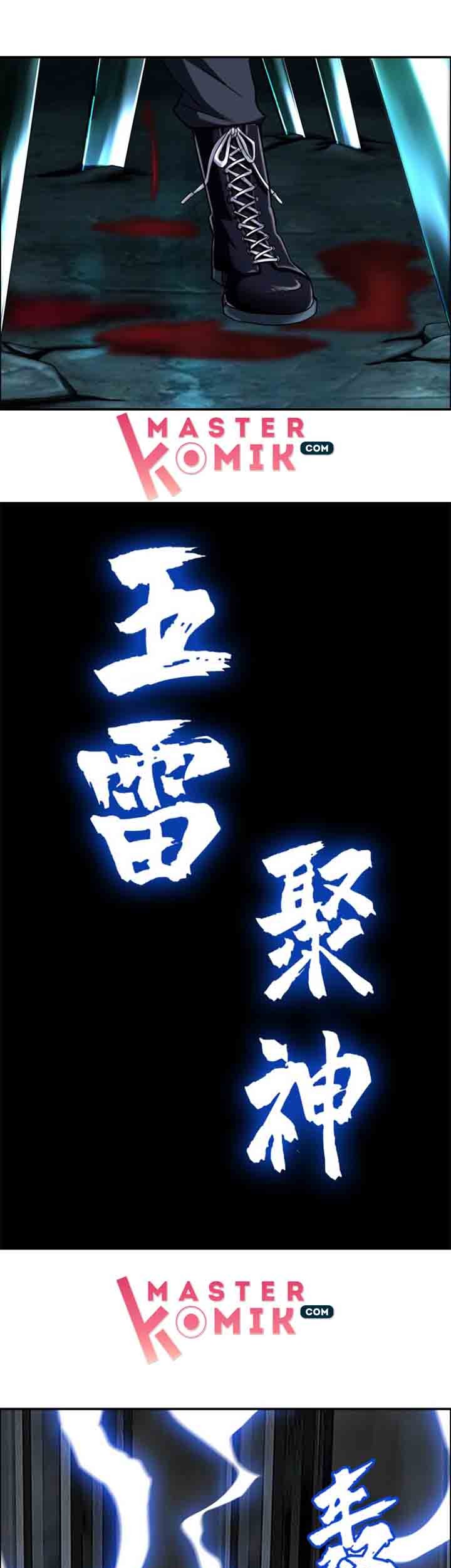 Urban Legend Investigation Team Chapter 23 Gambar 11