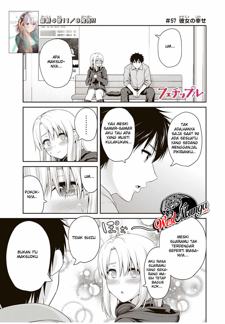 Baca  Fechippuru ~ bokura no junsuina koi Chapter 57 Gambar 2