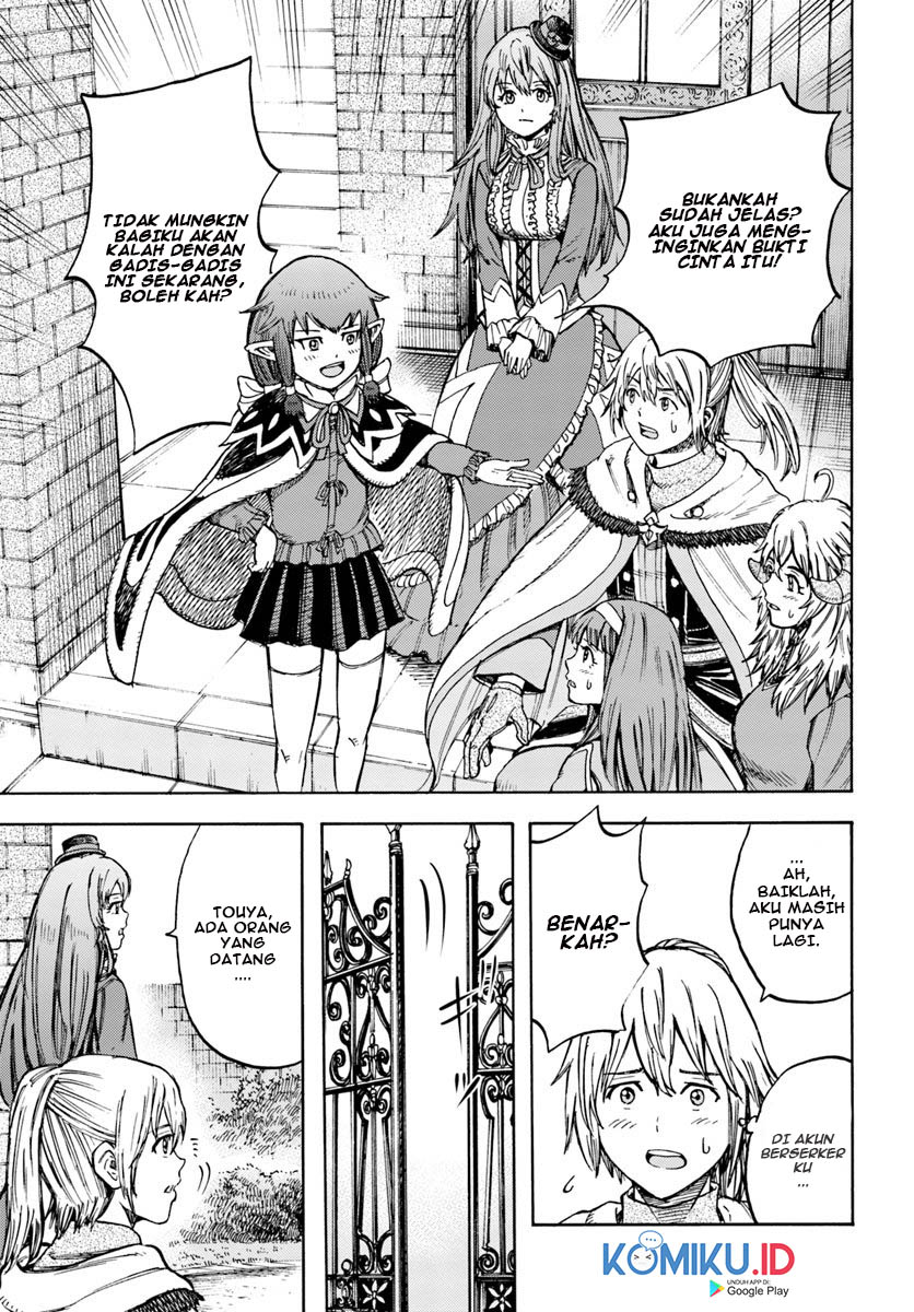 Shoukan Sareta Kenja wa Isekai o Iku ~ Saikyouna no wa Fuyou Zaiko no Aitemudeshita ~ Chapter 15 Gambar 22