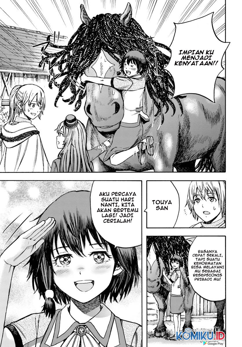 Shoukan Sareta Kenja wa Isekai o Iku ~ Saikyouna no wa Fuyou Zaiko no Aitemudeshita ~ Chapter 15 Gambar 26