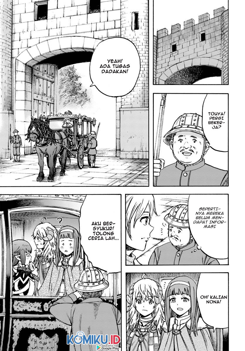 Shoukan Sareta Kenja wa Isekai o Iku ~ Saikyouna no wa Fuyou Zaiko no Aitemudeshita ~ Chapter 15 Gambar 32