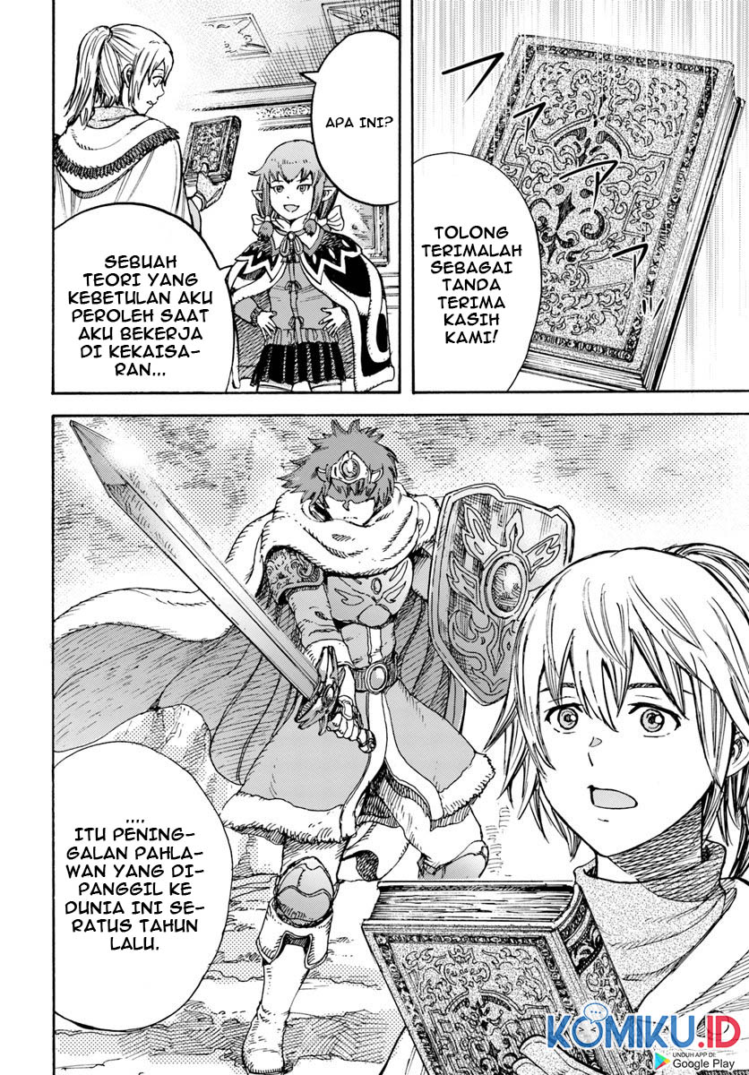 Shoukan Sareta Kenja wa Isekai o Iku ~ Saikyouna no wa Fuyou Zaiko no Aitemudeshita ~ Chapter 15 Gambar 9