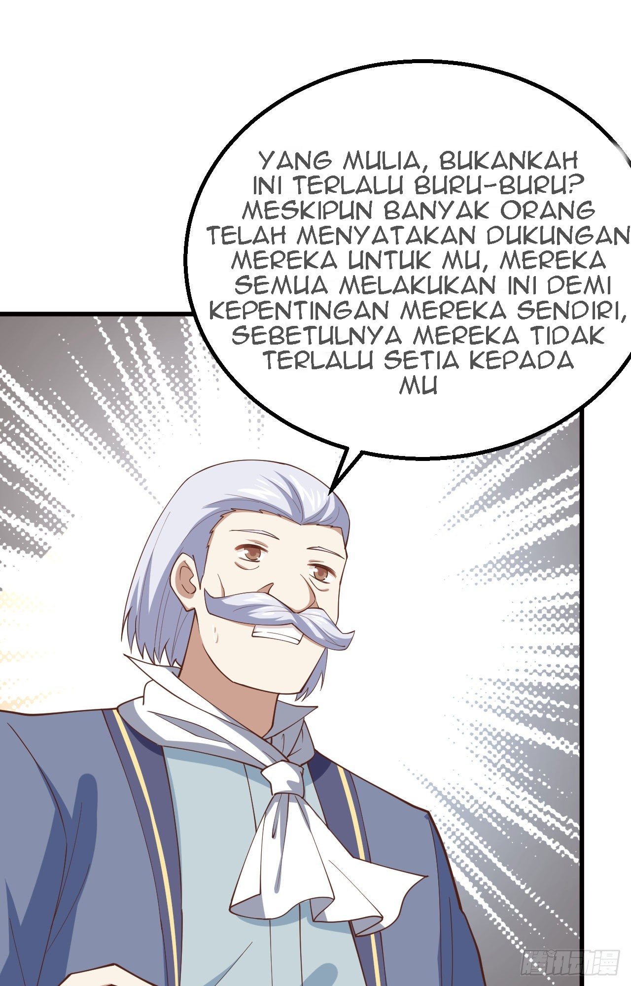 To Be The Castellan King Chapter 268 Gambar 42