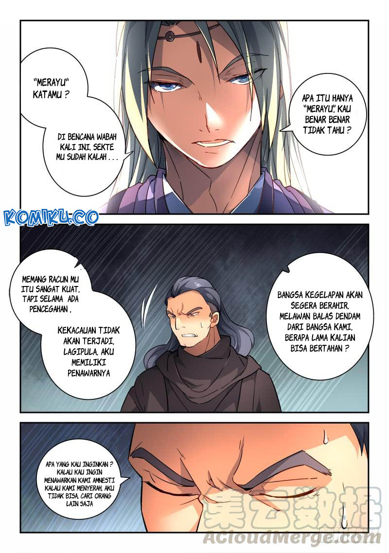 Spirit Blade Mountain Chapter 192 Gambar 11