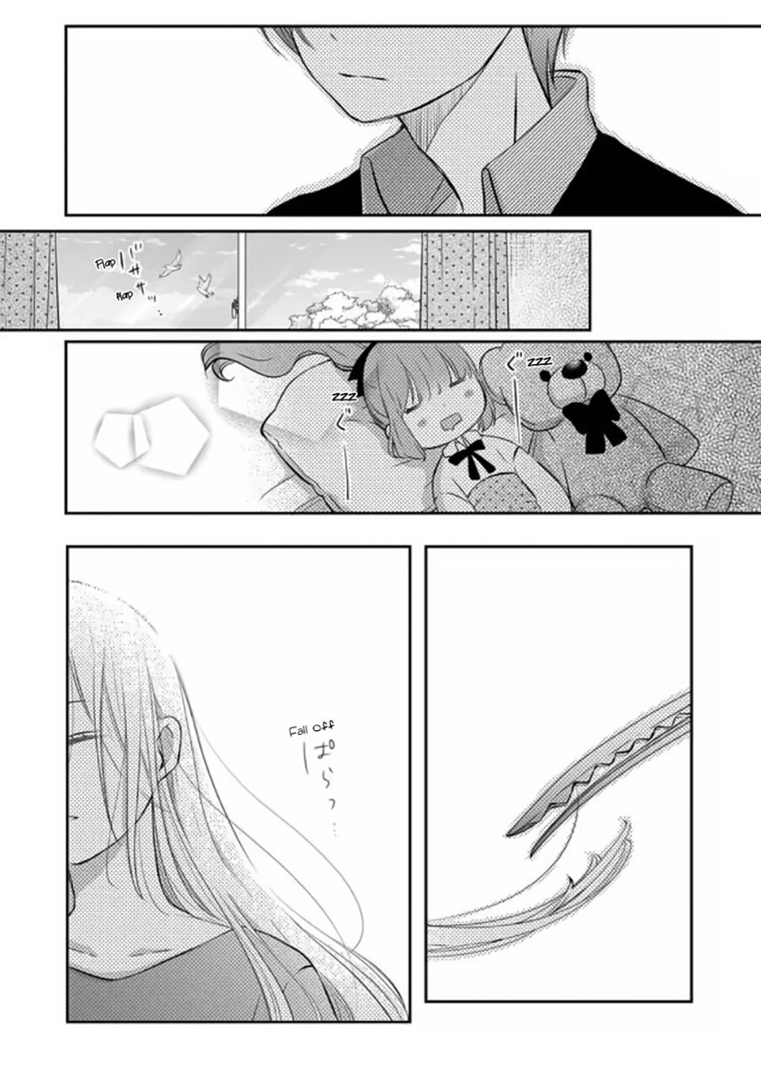 Yamada-kun to Lv999 no Koi wo Suru Chapter 19 Gambar 10