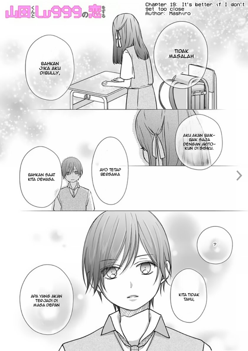 Baca Yamada-kun to Lv999 no Koi wo Suru Chapter 19 Gambar 2