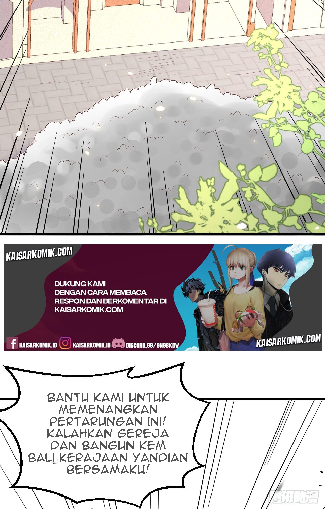 To Be The Castellan King Chapter 269 Gambar 4