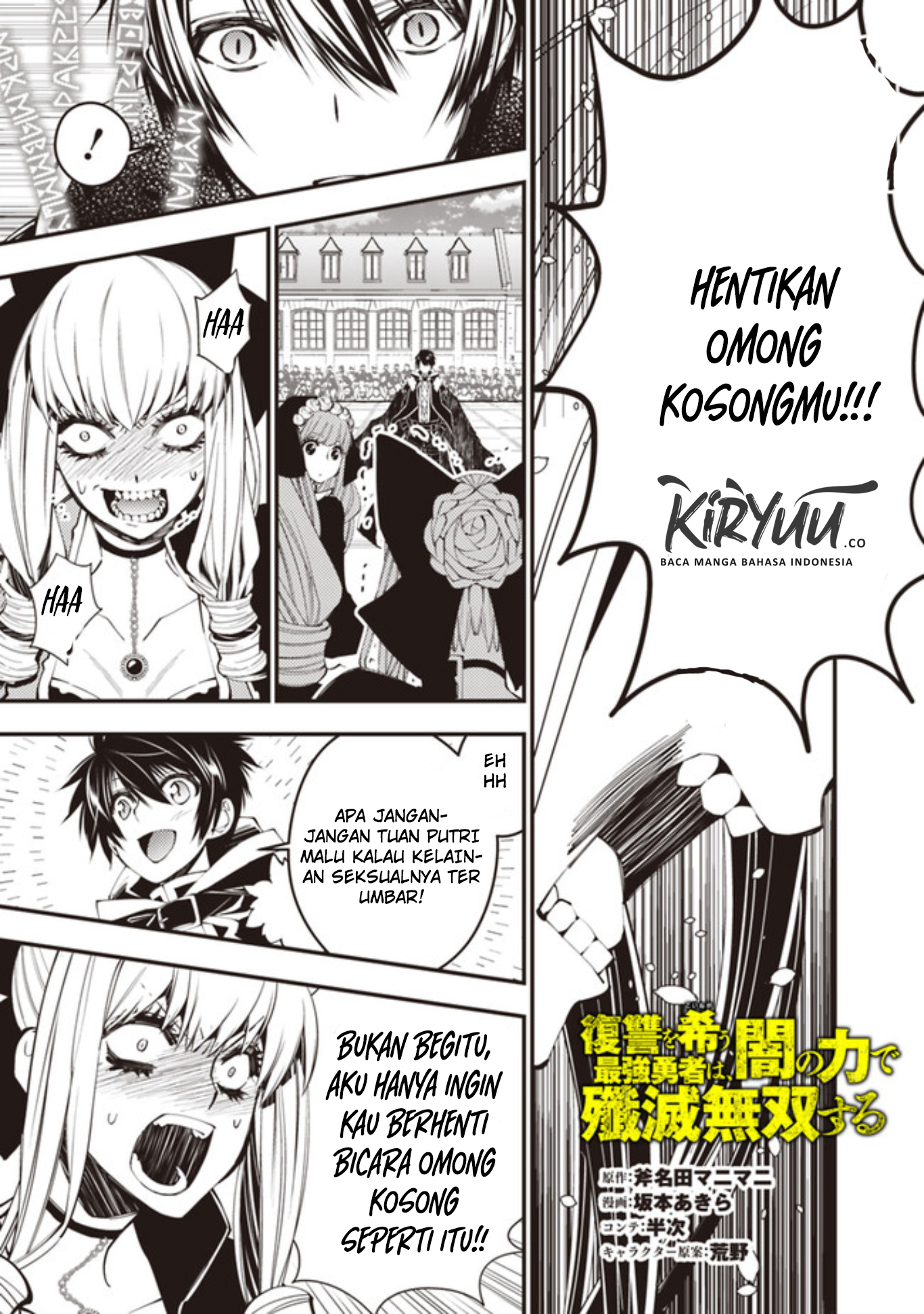 Baca  Fukushuu o Koinegau Saikyou Yuusha wa, Yami no Chikara de Senmetsu Musou Suru Chapter 31 Gambar 2