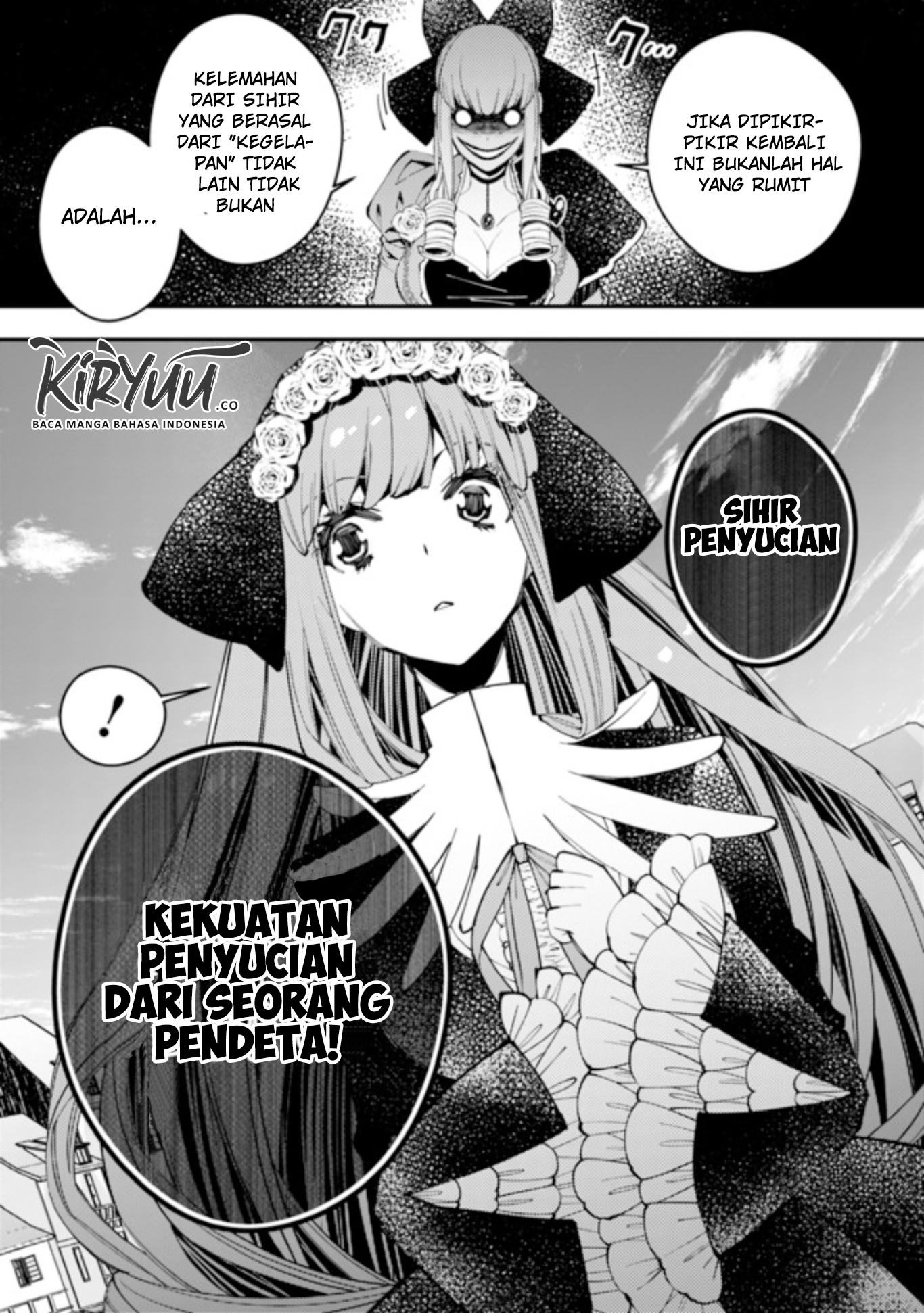 Fukushuu o Koinegau Saikyou Yuusha wa, Yami no Chikara de Senmetsu Musou Suru Chapter 31 Gambar 4